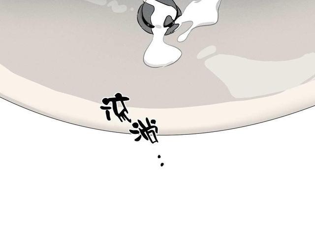 三人行[耽美]韩漫全集-第11话无删减无遮挡章节图片 