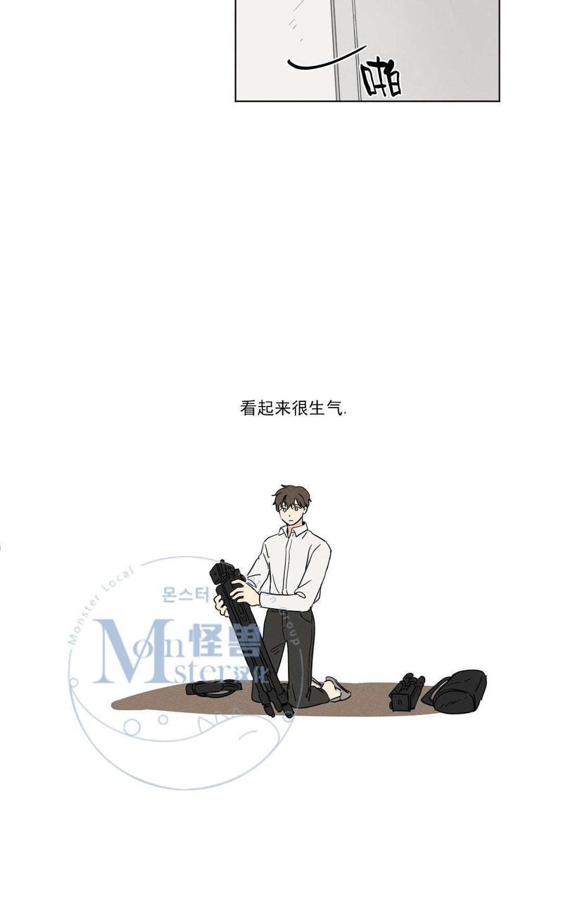 三人行[耽美]韩漫全集-第11话无删减无遮挡章节图片 