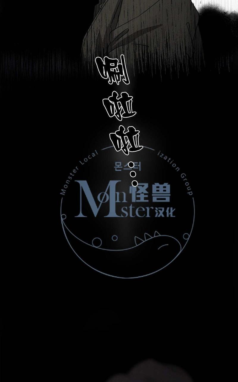 三人行[耽美]韩漫全集-第14话无删减无遮挡章节图片 