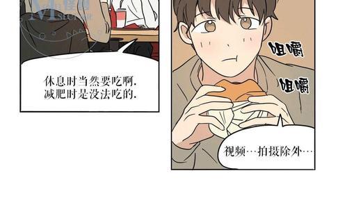 三人行[耽美]韩漫全集-第15话无删减无遮挡章节图片 