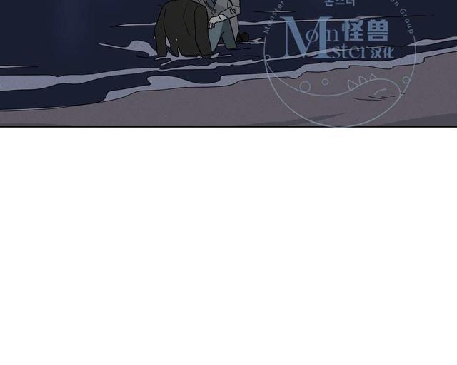 三人行[耽美]韩漫全集-第16话无删减无遮挡章节图片 