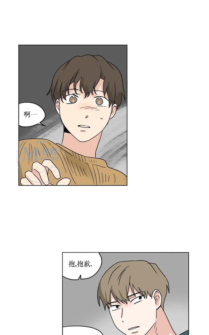 三人行[耽美]韩漫全集-第18话无删减无遮挡章节图片 