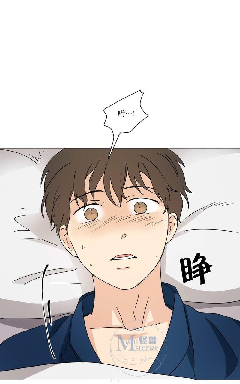 三人行[耽美]韩漫全集-第19话无删减无遮挡章节图片 