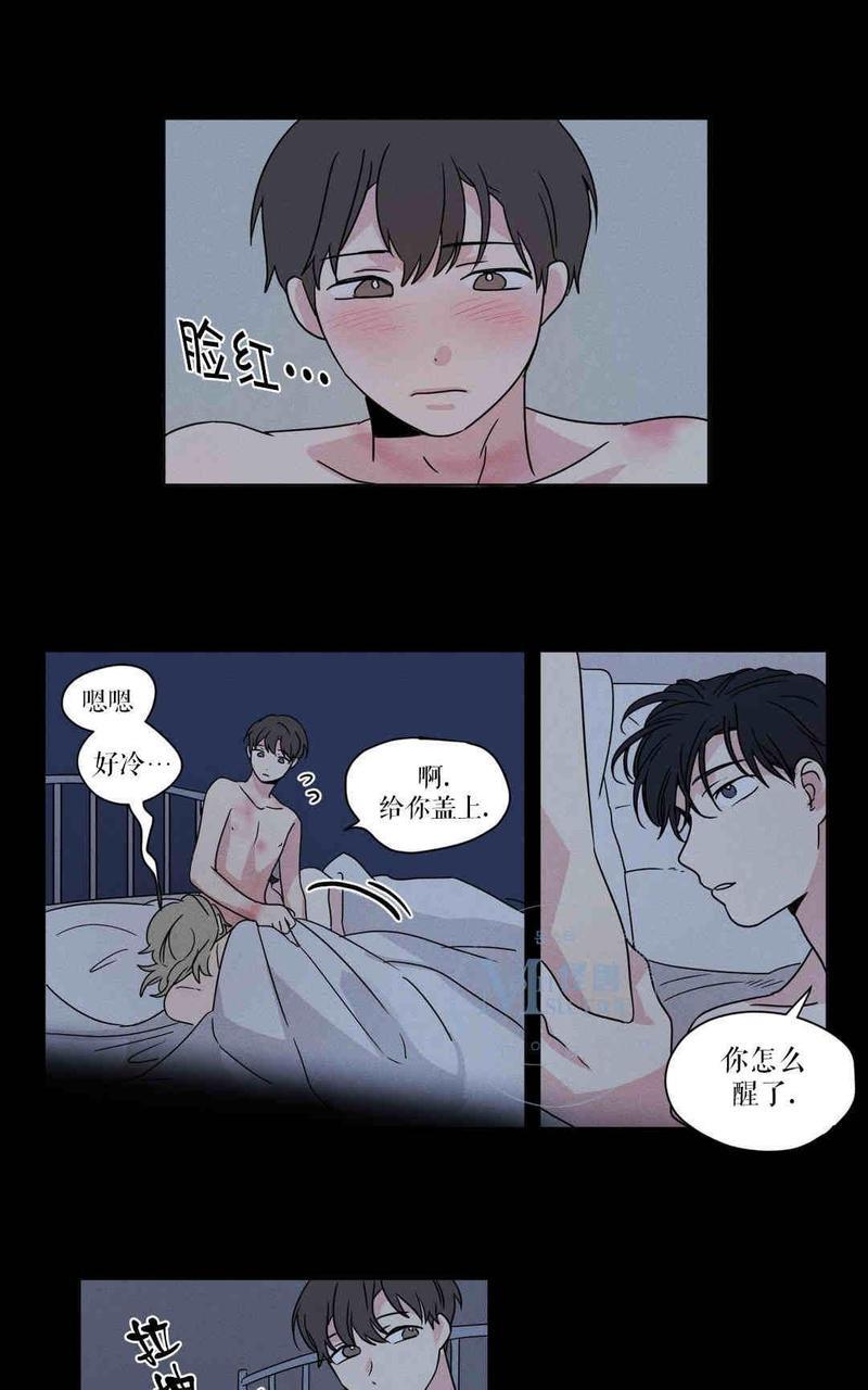 三人行[耽美]韩漫全集-第24话无删减无遮挡章节图片 