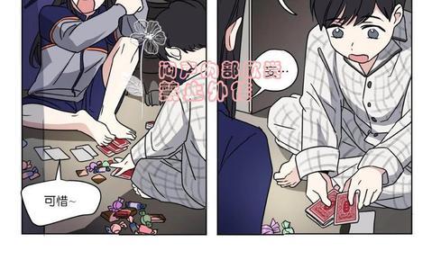 三人行[耽美]韩漫全集-第31话无删减无遮挡章节图片 