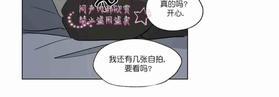 三人行[耽美]韩漫全集-第35话无删减无遮挡章节图片 