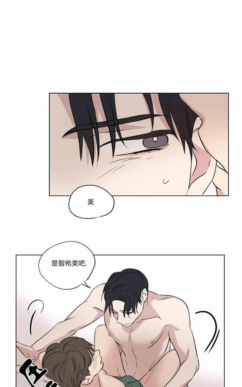 三人行[耽美]韩漫全集-第35话无删减无遮挡章节图片 