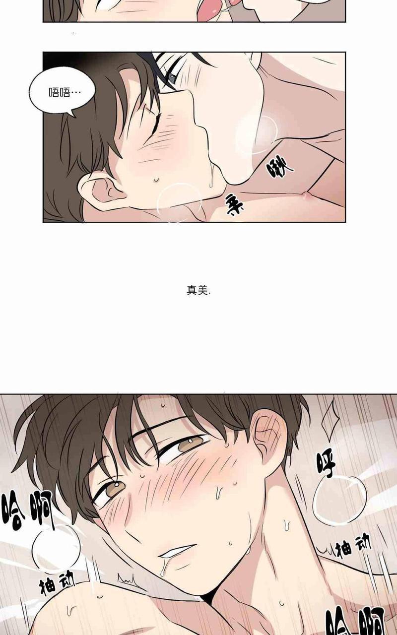 三人行[耽美]韩漫全集-第35话无删减无遮挡章节图片 