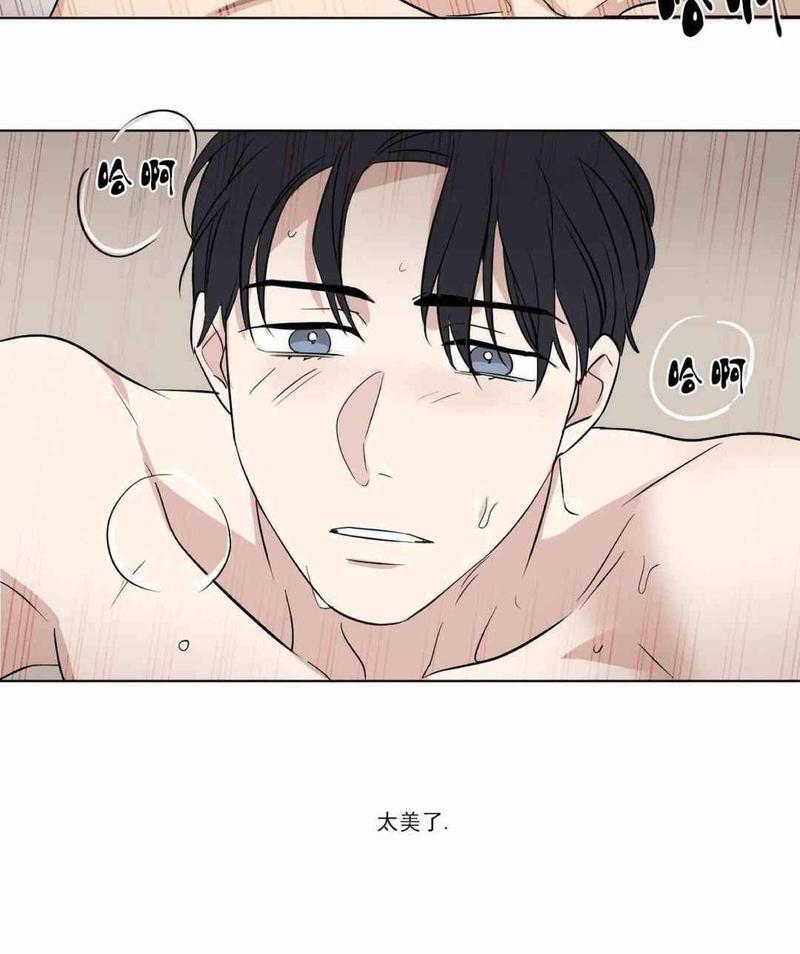 三人行[耽美]韩漫全集-第35话无删减无遮挡章节图片 