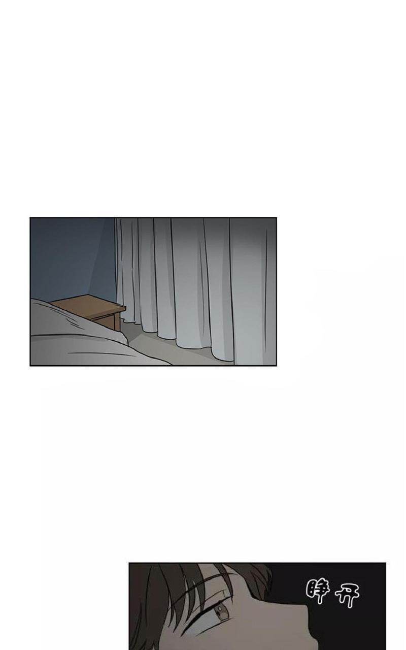 三人行[耽美]韩漫全集-第36话无删减无遮挡章节图片 