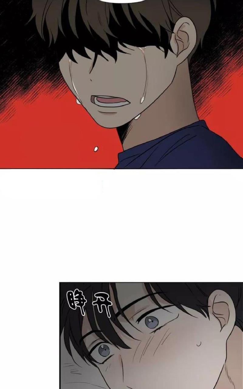 三人行[耽美]韩漫全集-第36话无删减无遮挡章节图片 