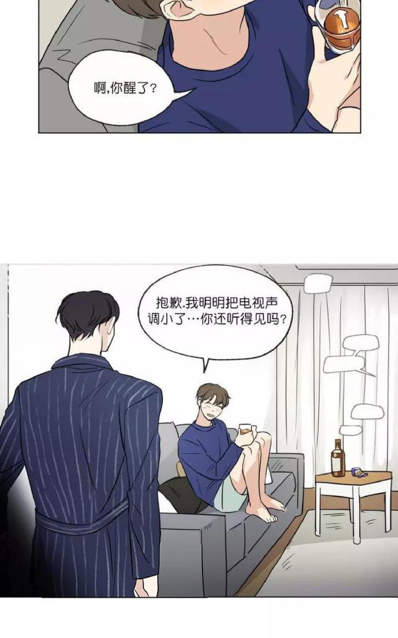 三人行[耽美]韩漫全集-第36话无删减无遮挡章节图片 