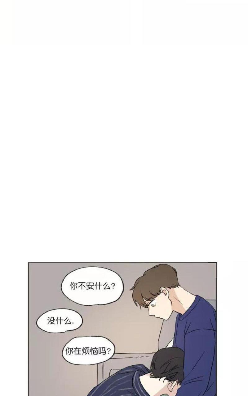三人行[耽美]韩漫全集-第36话无删减无遮挡章节图片 