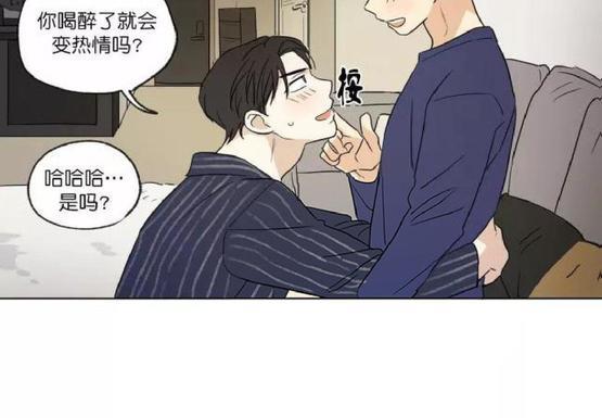 三人行[耽美]韩漫全集-第36话无删减无遮挡章节图片 