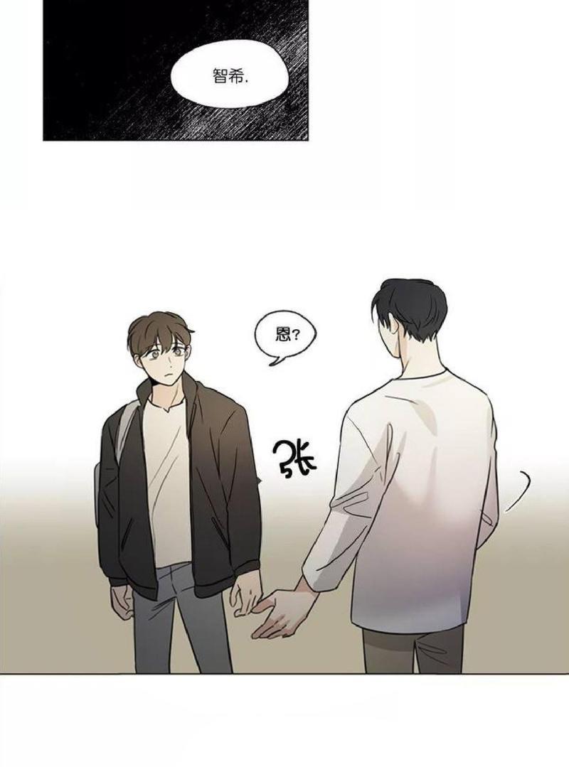 三人行[耽美]韩漫全集-第37话无删减无遮挡章节图片 