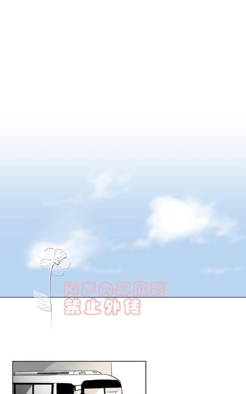 三人行[耽美]韩漫全集-第37话无删减无遮挡章节图片 