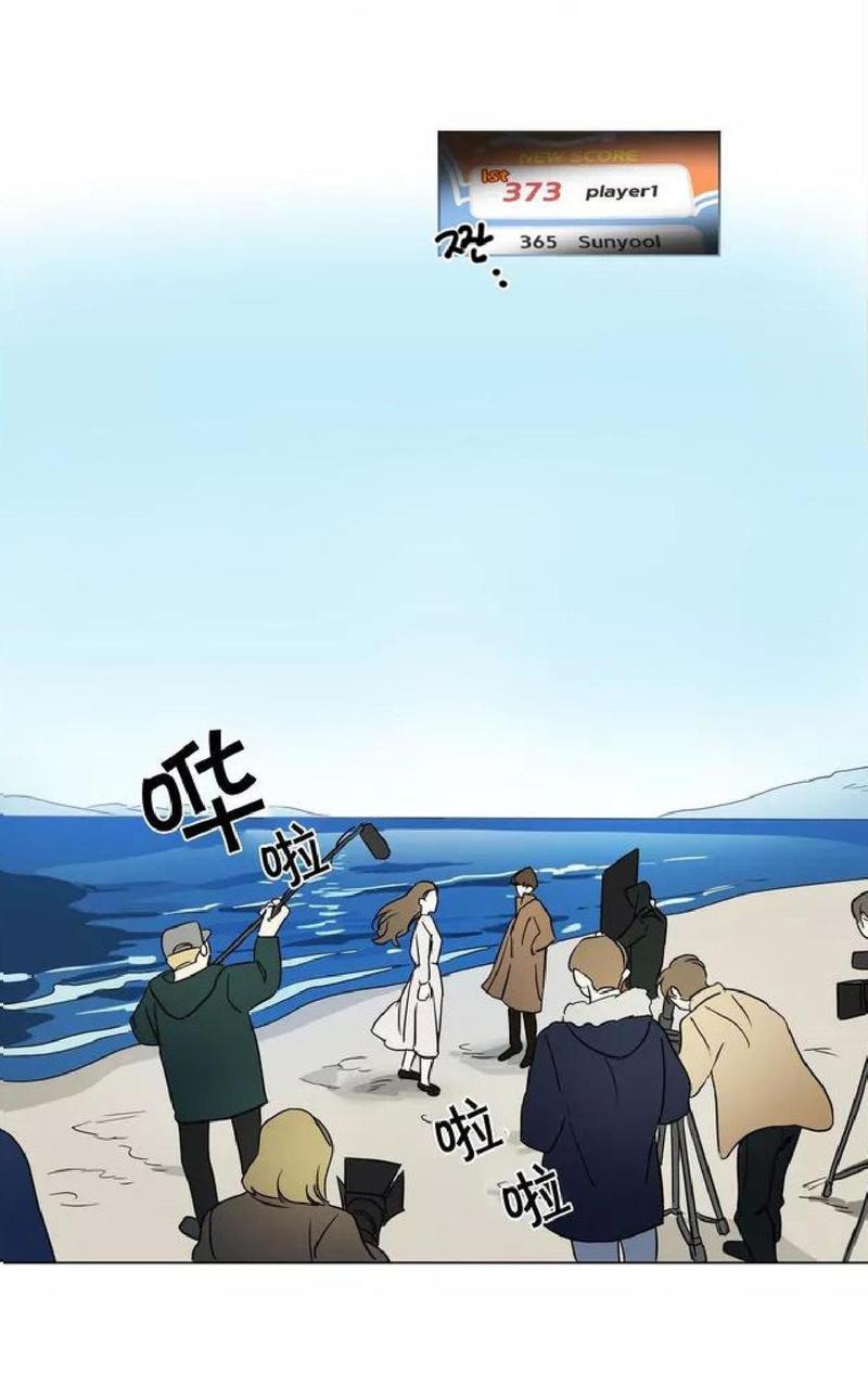 三人行[耽美]韩漫全集-第37话无删减无遮挡章节图片 
