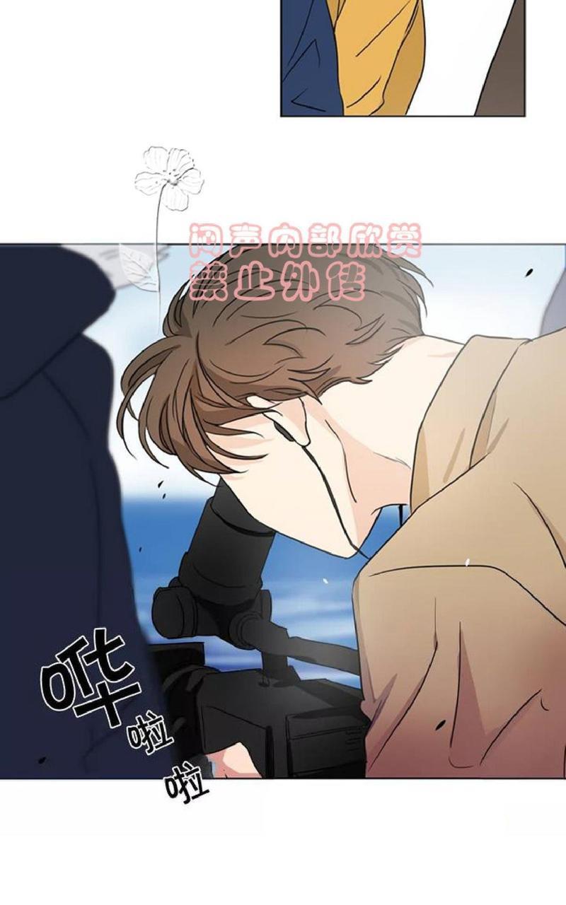 三人行[耽美]韩漫全集-第37话无删减无遮挡章节图片 