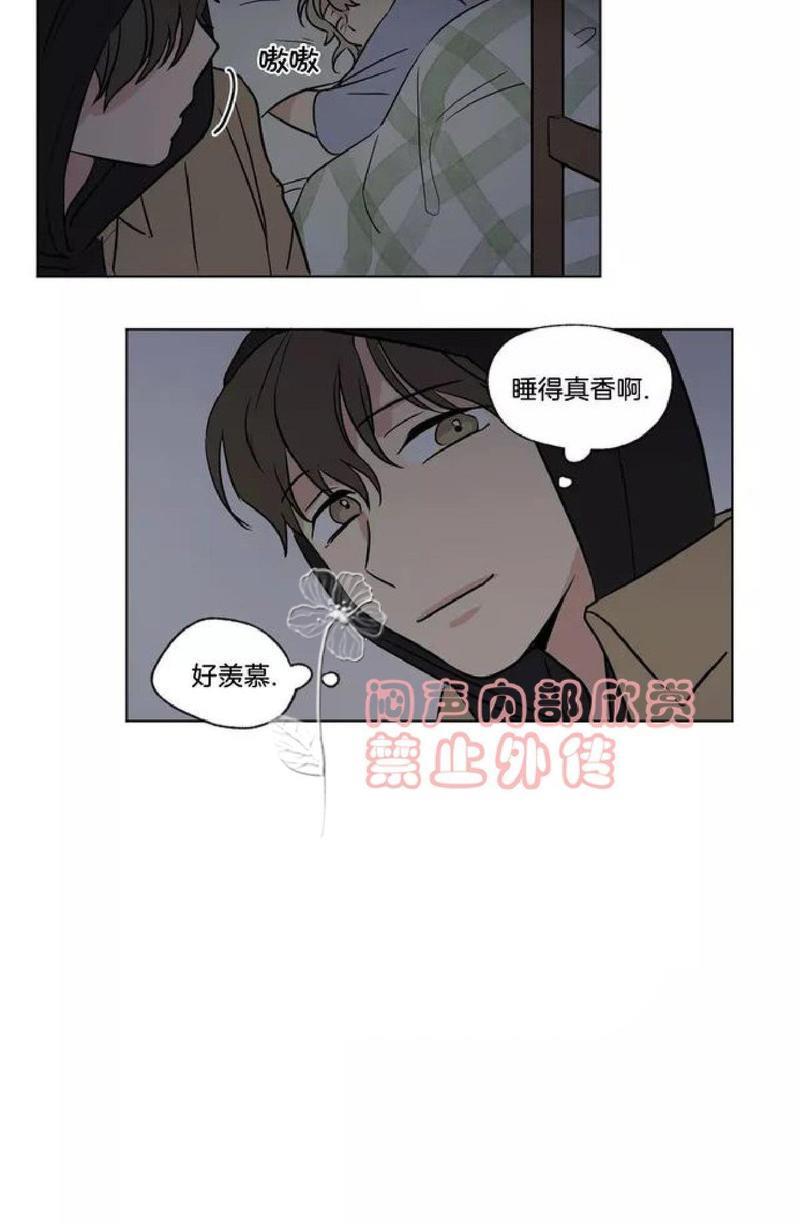 三人行[耽美]韩漫全集-第38话无删减无遮挡章节图片 