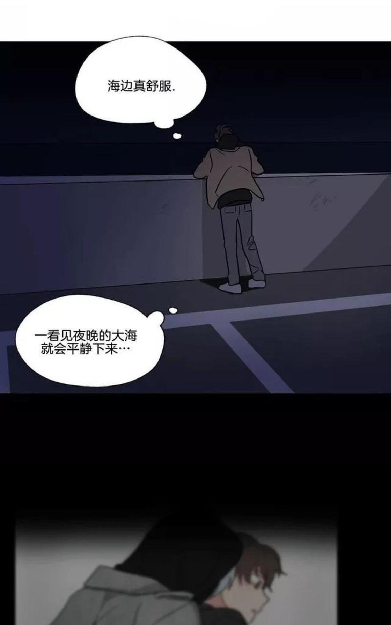 三人行[耽美]韩漫全集-第38话无删减无遮挡章节图片 