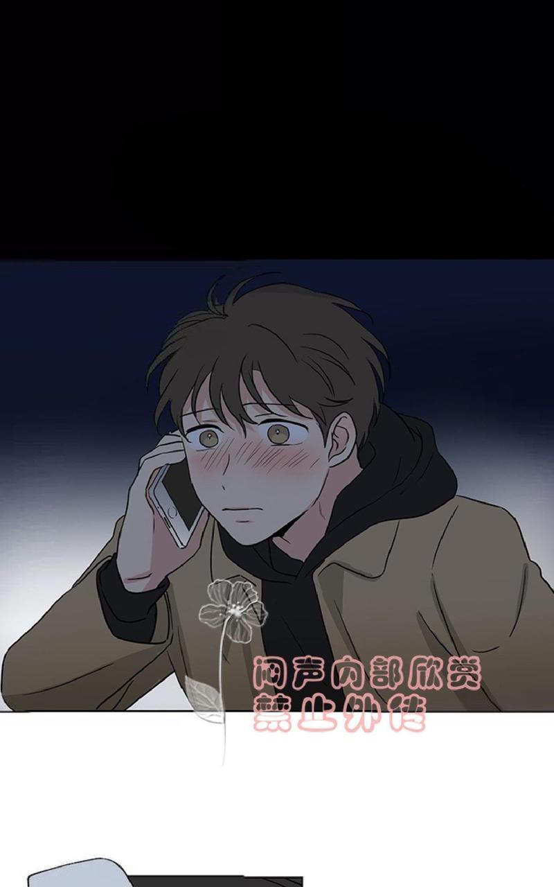 三人行[耽美]韩漫全集-第38话无删减无遮挡章节图片 