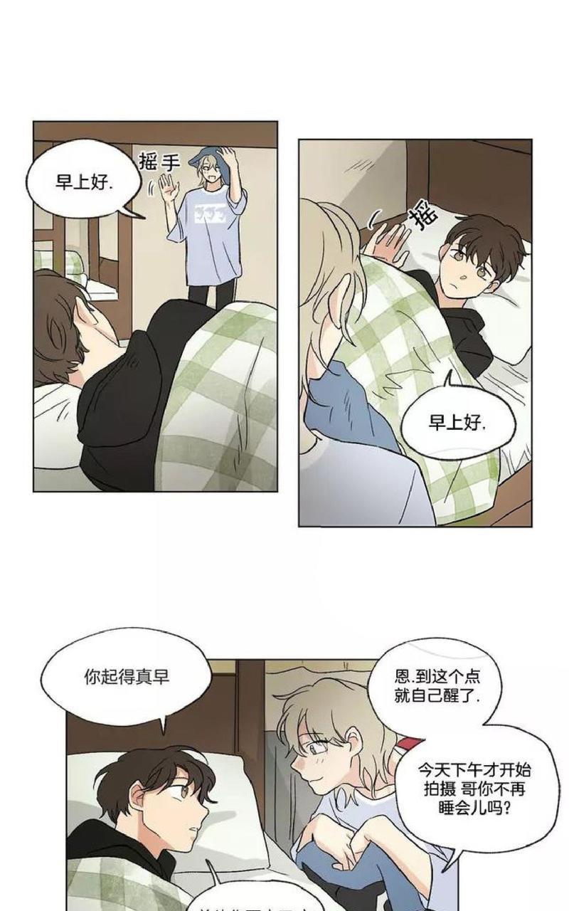 三人行[耽美]韩漫全集-第38话无删减无遮挡章节图片 