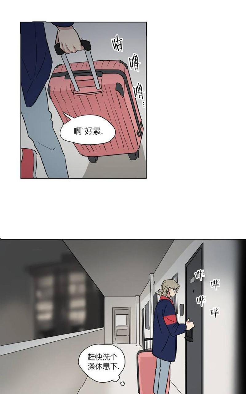 三人行[耽美]韩漫全集-第39话无删减无遮挡章节图片 