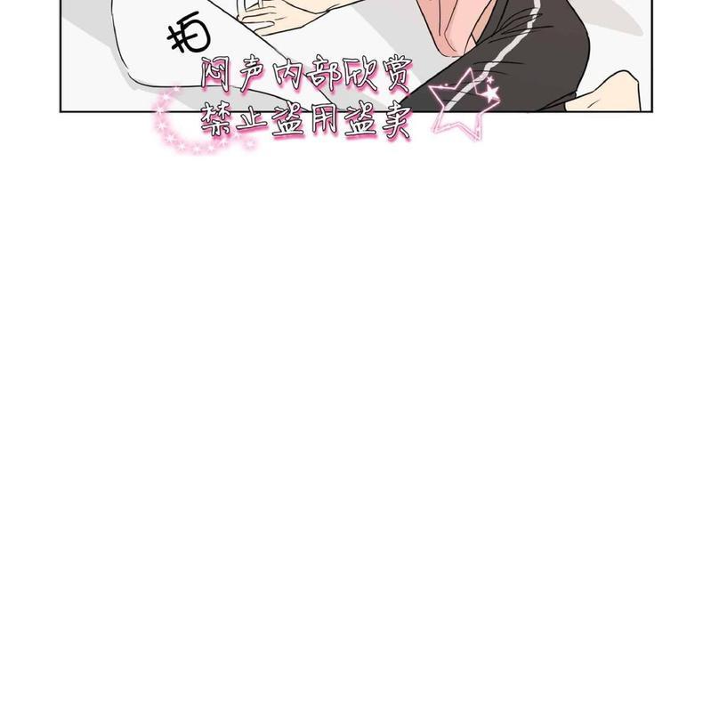 三人行[耽美]韩漫全集-第40话无删减无遮挡章节图片 