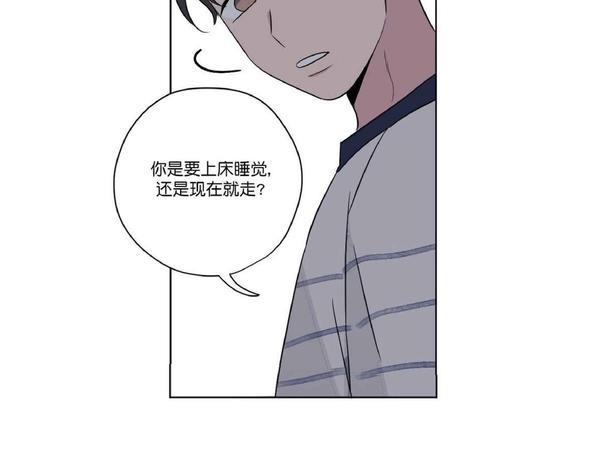 三人行[耽美]韩漫全集-第40话无删减无遮挡章节图片 