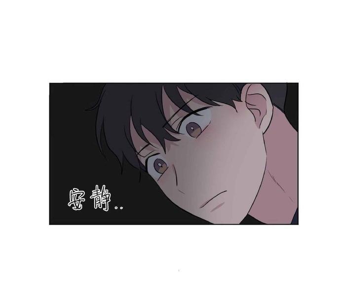 三人行[耽美]韩漫全集-第40话无删减无遮挡章节图片 