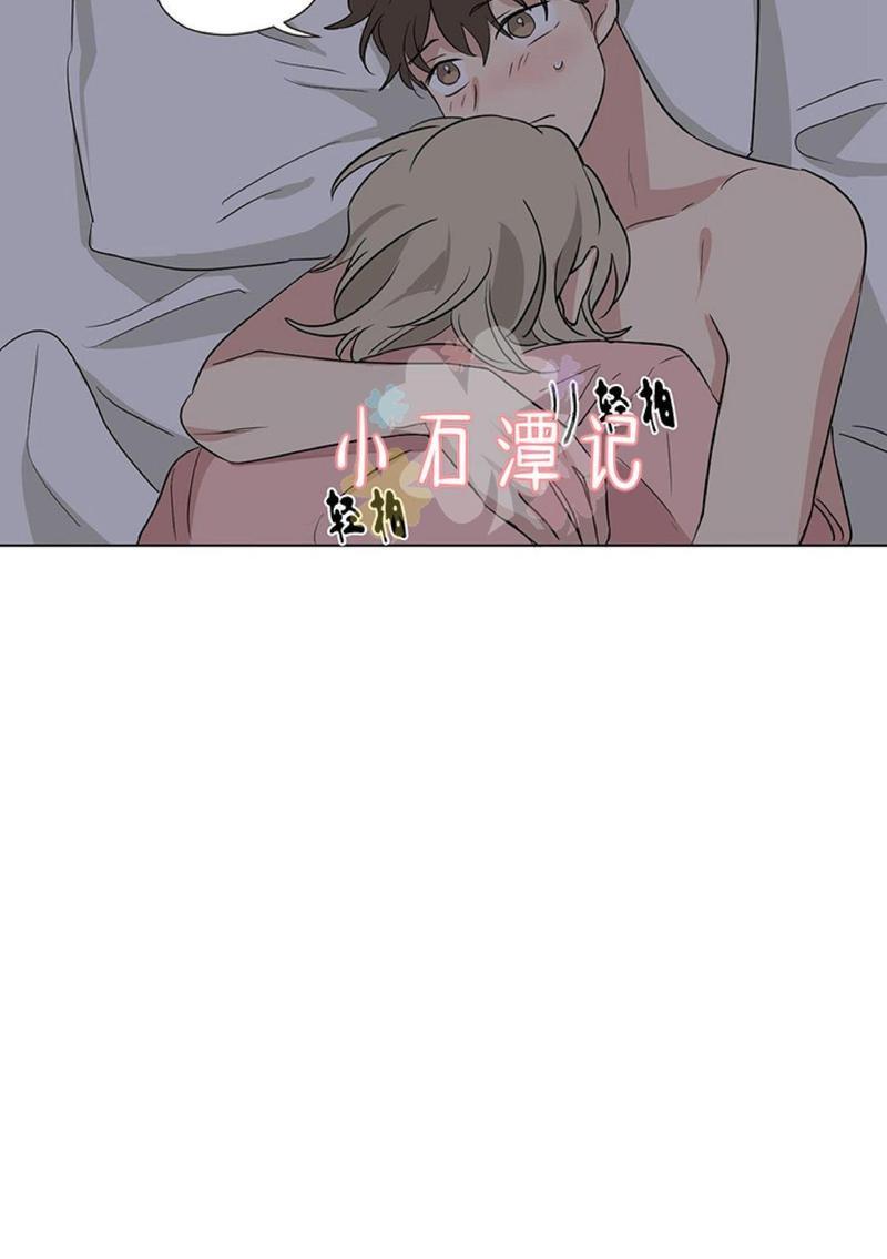 三人行[耽美]韩漫全集-第41话无删减无遮挡章节图片 
