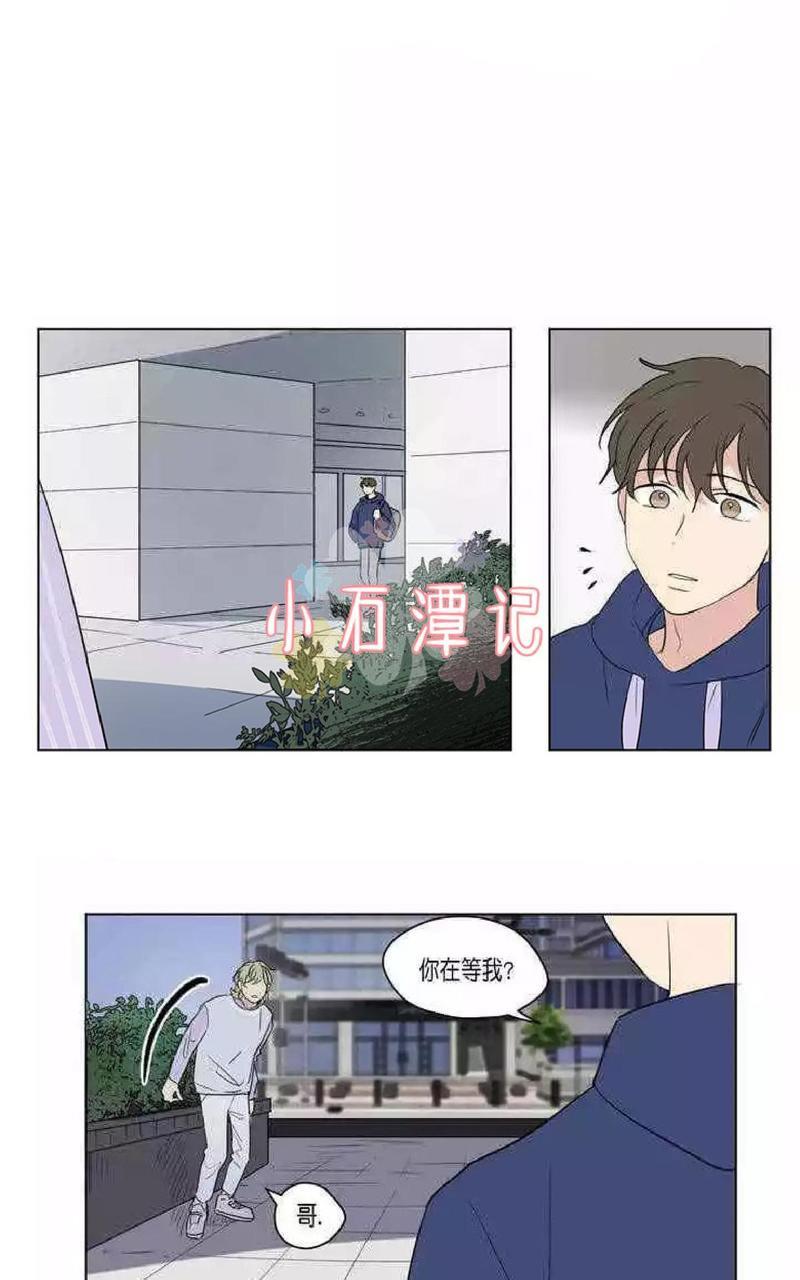 三人行[耽美]韩漫全集-第45话无删减无遮挡章节图片 