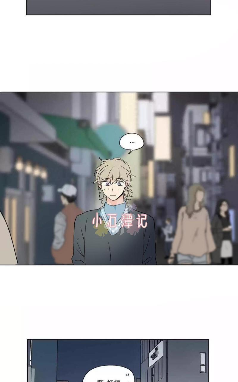 三人行[耽美]韩漫全集-第48话无删减无遮挡章节图片 