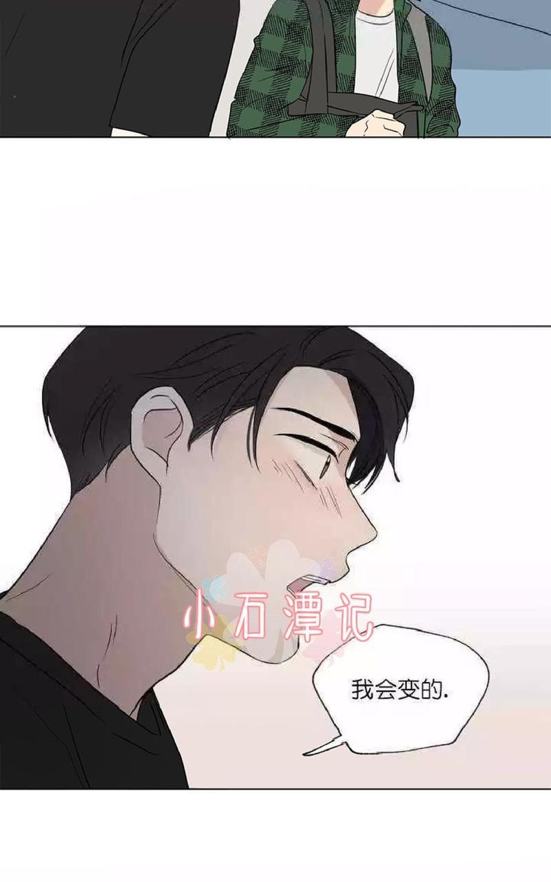 三人行[耽美]韩漫全集-第49话无删减无遮挡章节图片 