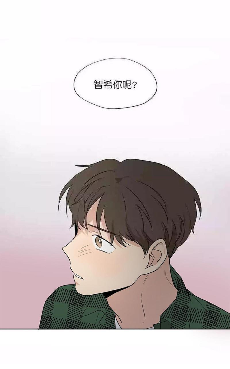 三人行[耽美]韩漫全集-第49话无删减无遮挡章节图片 