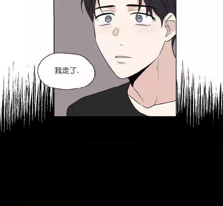 三人行[耽美]韩漫全集-第49话无删减无遮挡章节图片 