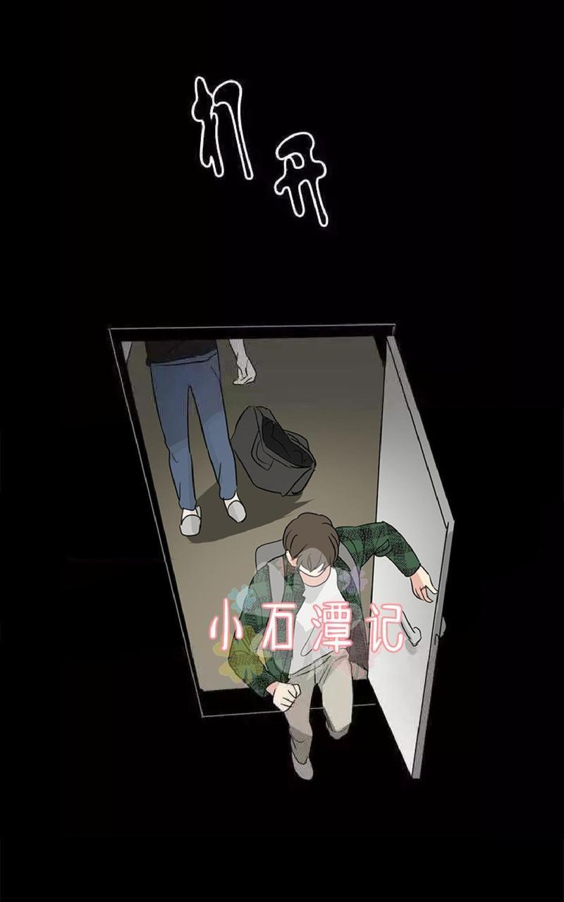三人行[耽美]韩漫全集-第49话无删减无遮挡章节图片 