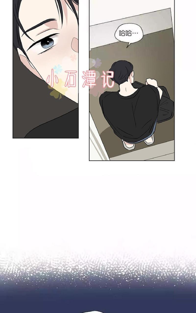 三人行[耽美]韩漫全集-第49话无删减无遮挡章节图片 