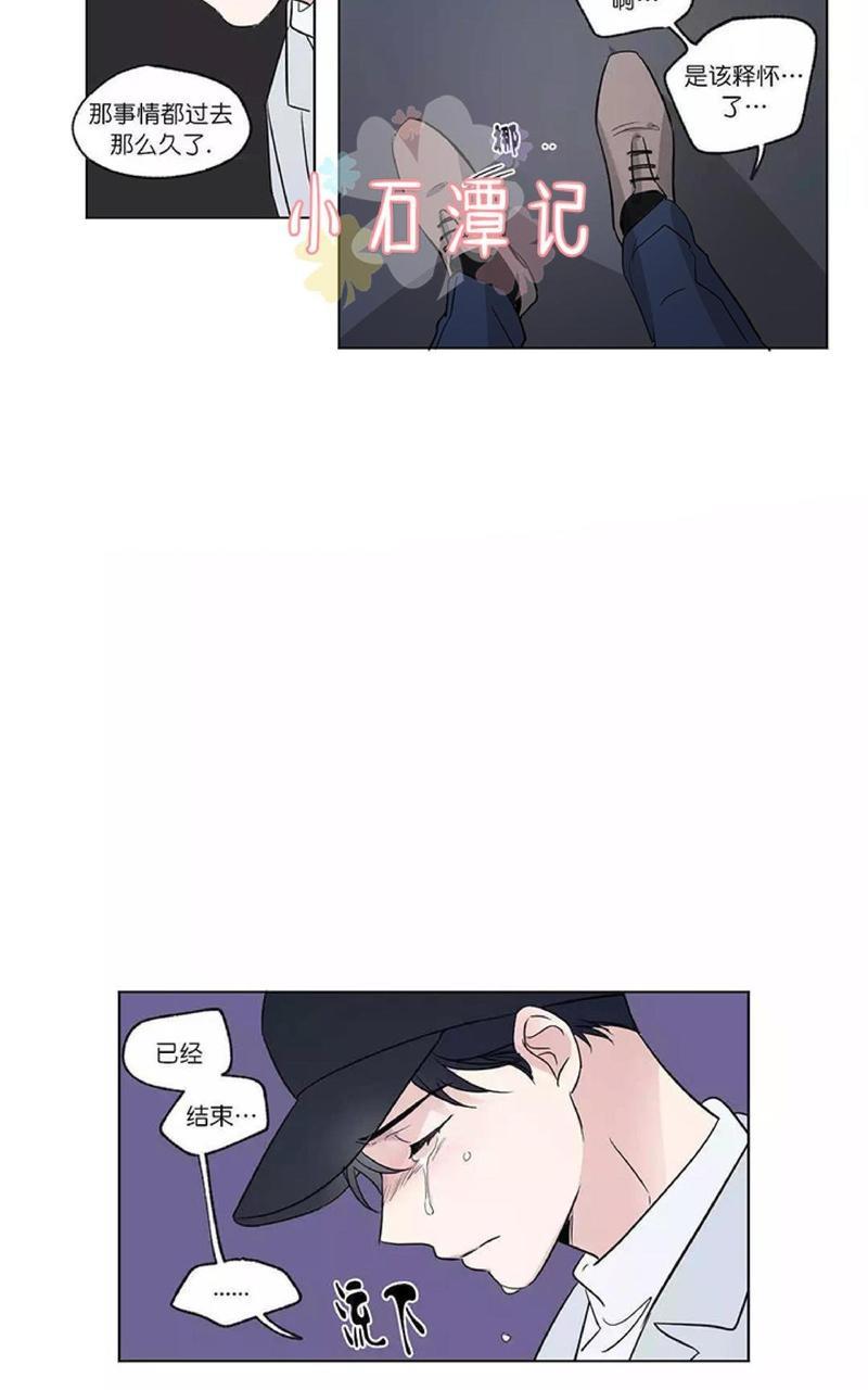 三人行[耽美]韩漫全集-第51话无删减无遮挡章节图片 
