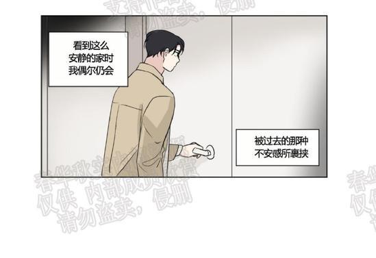 三人行[耽美]韩漫全集-第54话无删减无遮挡章节图片 