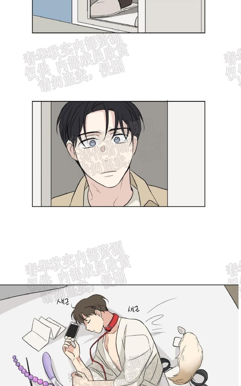 三人行[耽美]韩漫全集-第54话无删减无遮挡章节图片 