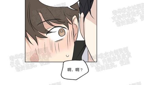 三人行[耽美]韩漫全集-第55话无删减无遮挡章节图片 