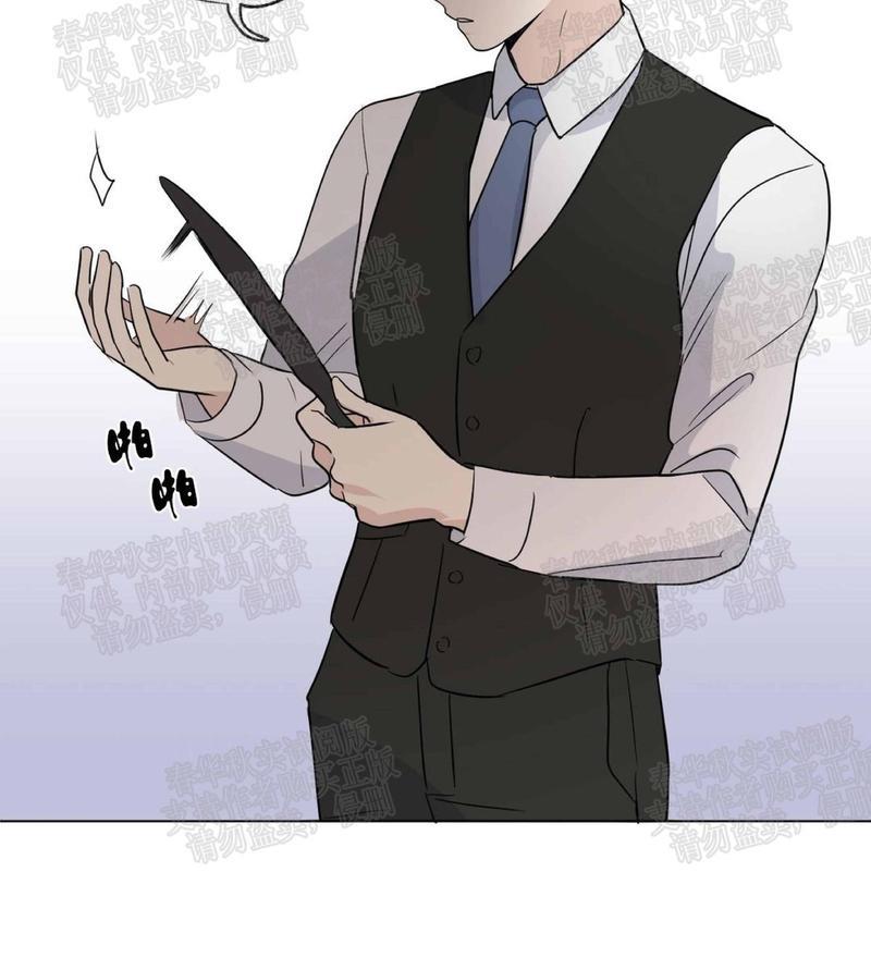 三人行[耽美]韩漫全集-第55话无删减无遮挡章节图片 