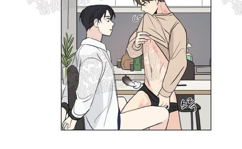 三人行[耽美]韩漫全集-第56话无删减无遮挡章节图片 