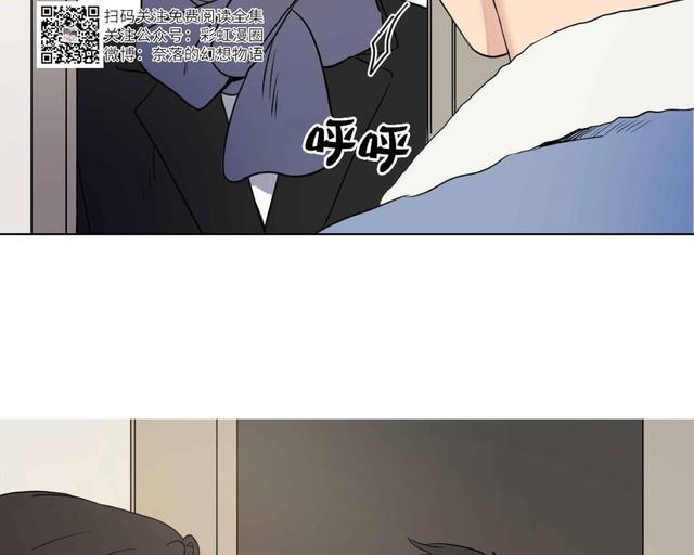 三人行[耽美]韩漫全集-第57话无删减无遮挡章节图片 