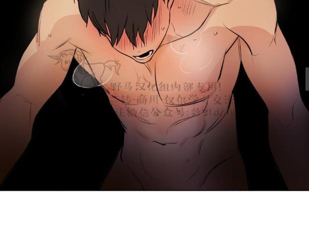 三人行[耽美]韩漫全集-第59话无删减无遮挡章节图片 