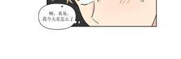 三人行[耽美]韩漫全集-第59话无删减无遮挡章节图片 