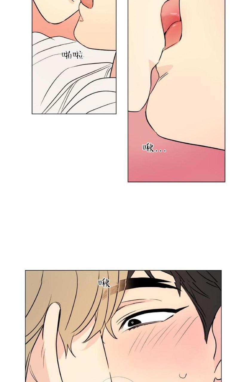 三人行[耽美]韩漫全集-第61话无删减无遮挡章节图片 