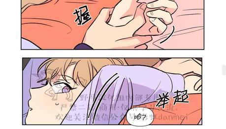 三人行[耽美]韩漫全集-第65话无删减无遮挡章节图片 