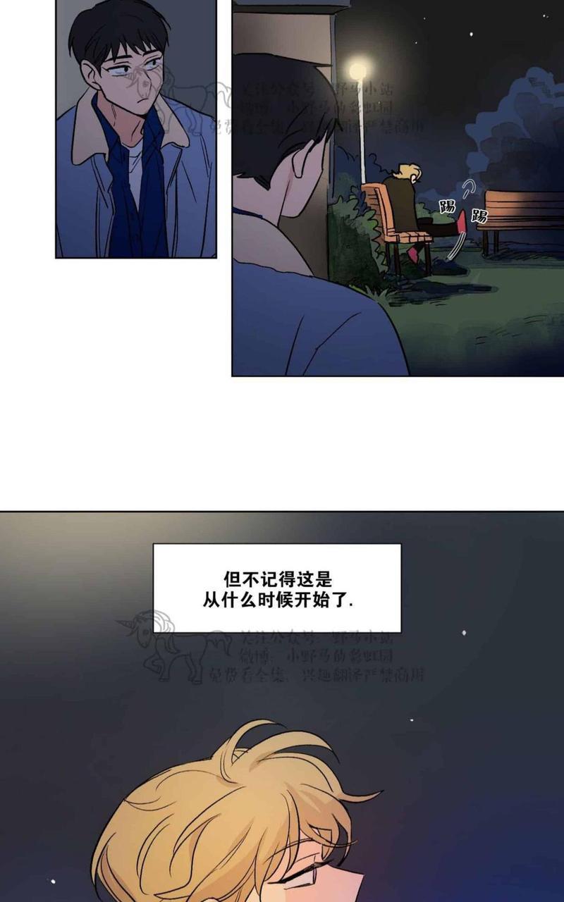 三人行[耽美]韩漫全集-第68话无删减无遮挡章节图片 